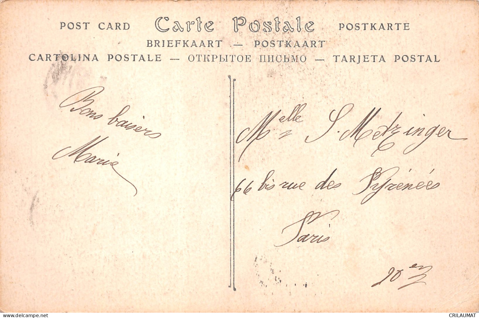 46-CAHORS-N°T5075-D/0281 - Cahors