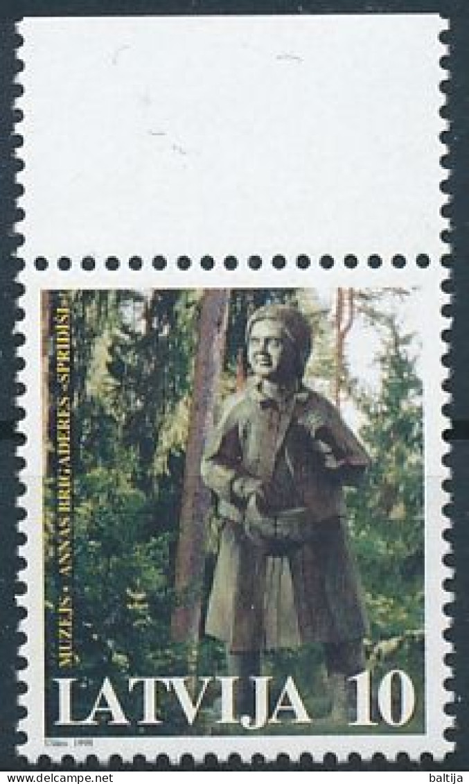 Mi 475 ** MNH / Writer Anna Brigadere Museum, Woman / Wooden Statue - Latvia
