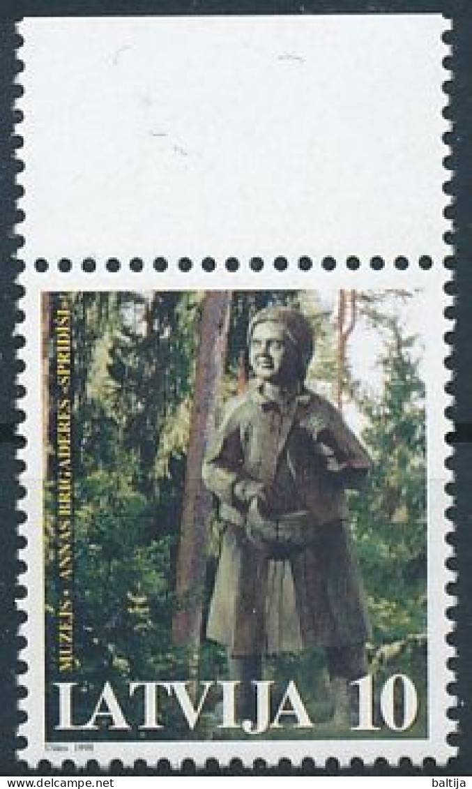 Mi 475 ** MNH / Writer Anna Brigadere Museum, Woman / Wooden Statue - Lettland