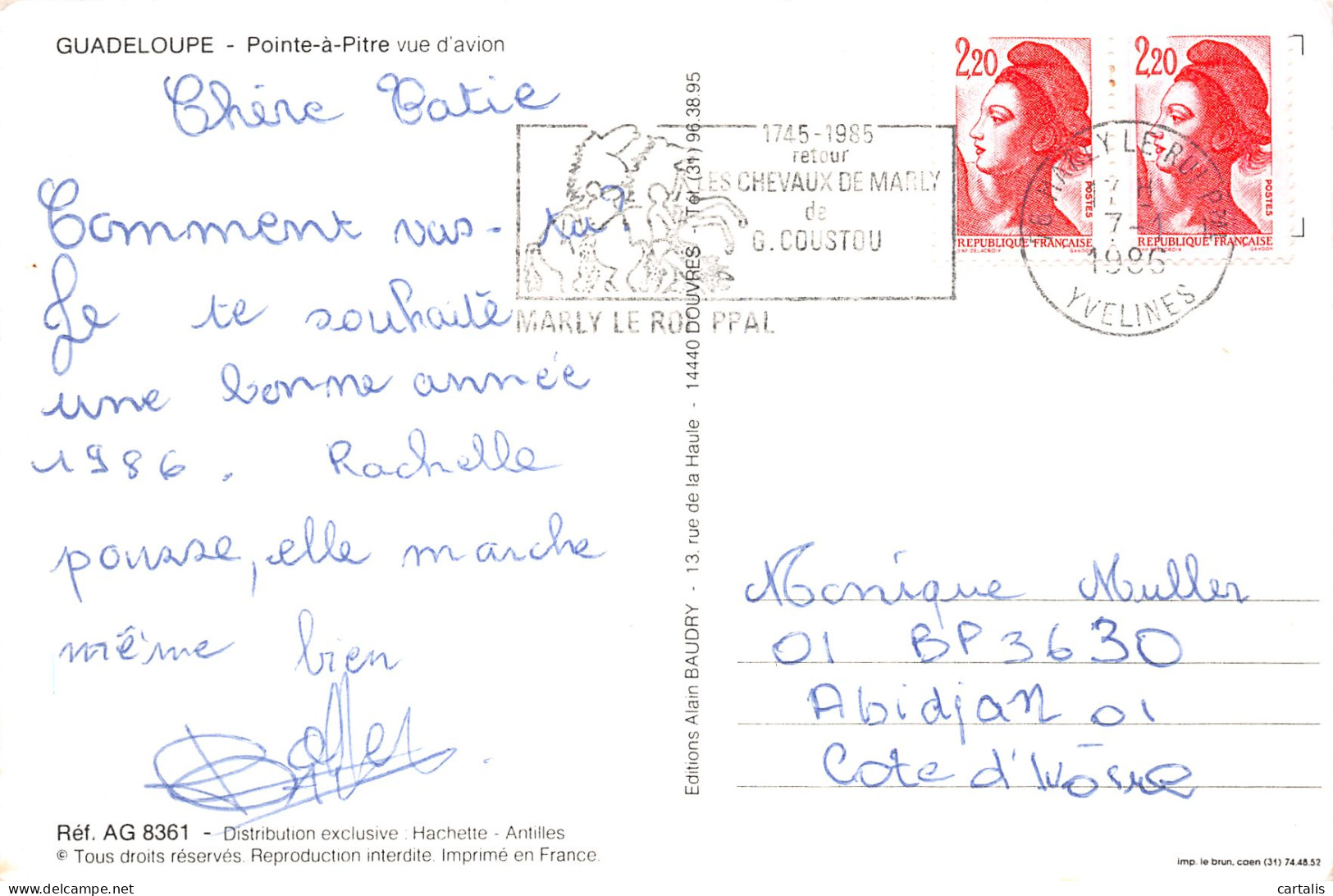 971-GUADELOUPE-N° 4400-B/0153 - Other & Unclassified