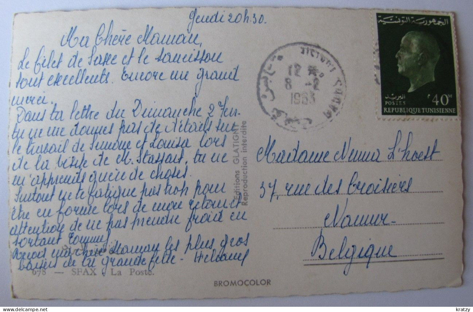 TUNISIE - SFAX - La Poste - 1963 - Tunisie