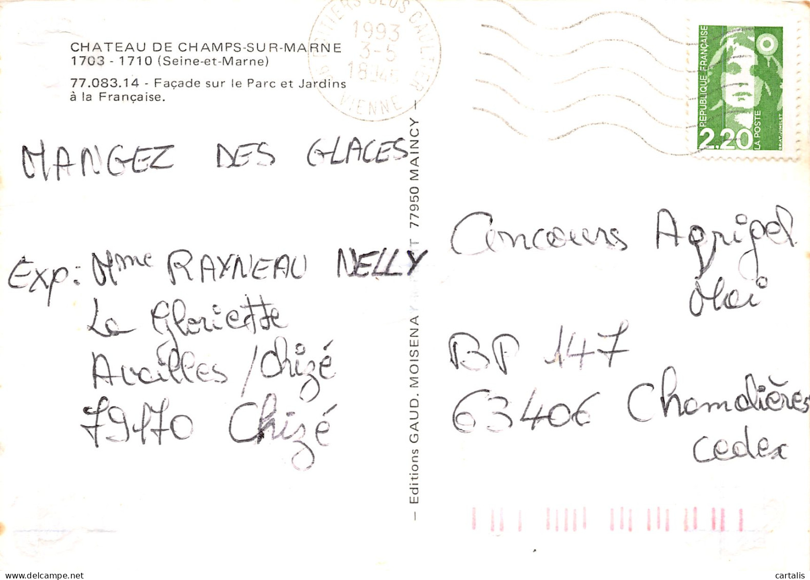 77-CHAMPS SUR MARNE LE CHATEAU-N° 4401-A/0091 - Other & Unclassified