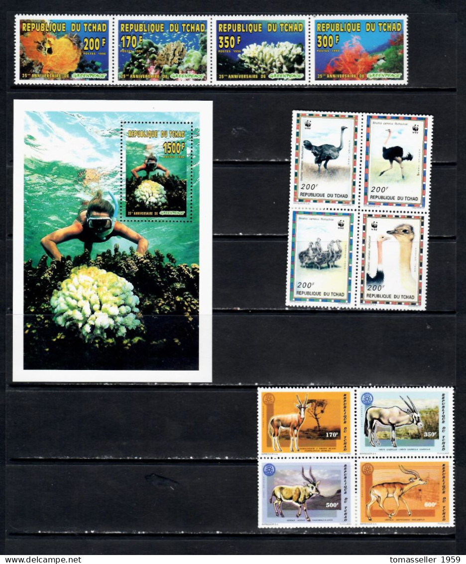 Chad -1996 Year Set (14 Issues)-MNH** - Ciad (1960-...)