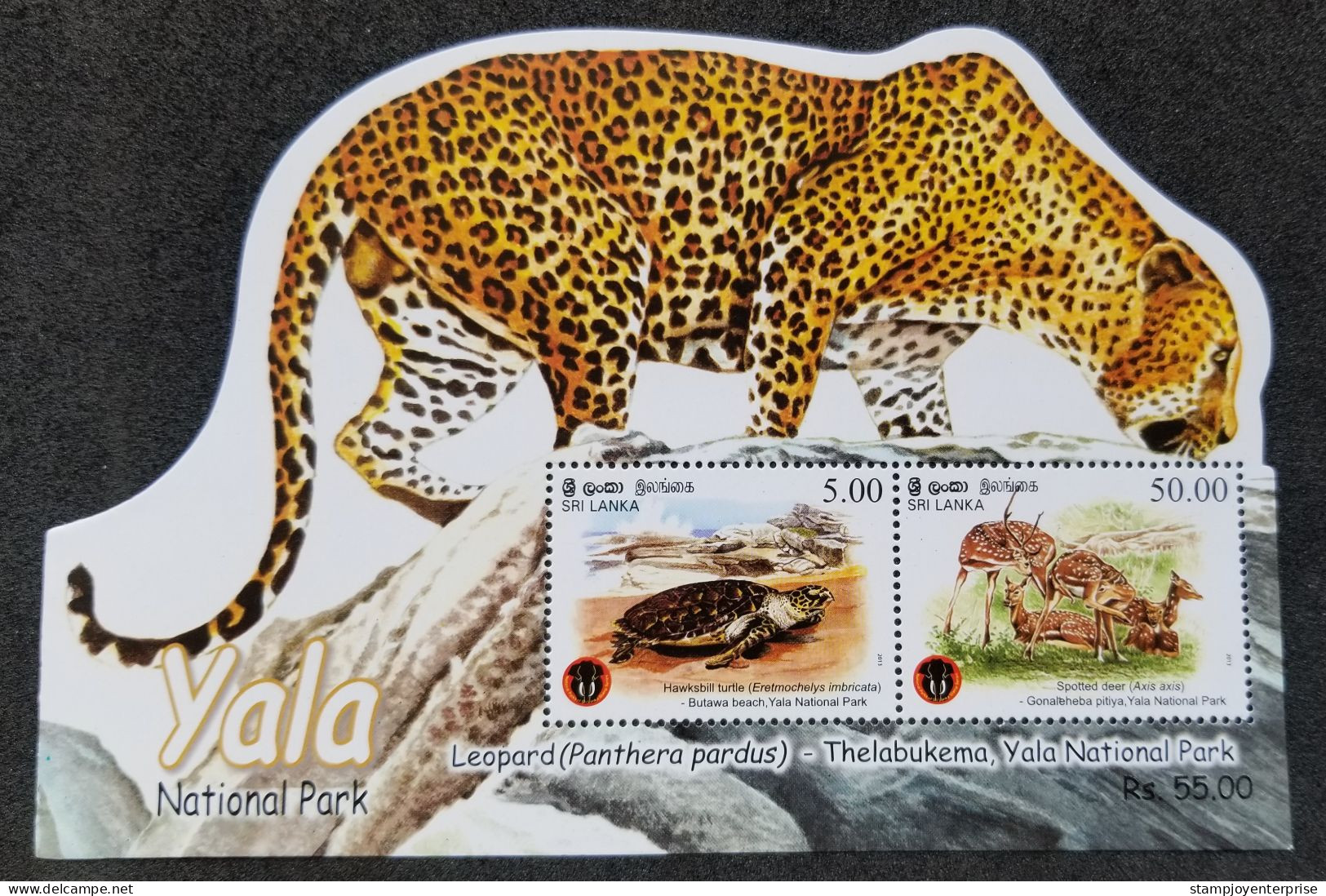 Sri Lanka Yala National Park 2013 Leopard Turtle Deer Cat Wildlife Fauna (ms) MNH *odd Shape *unusual - Sri Lanka (Ceylan) (1948-...)