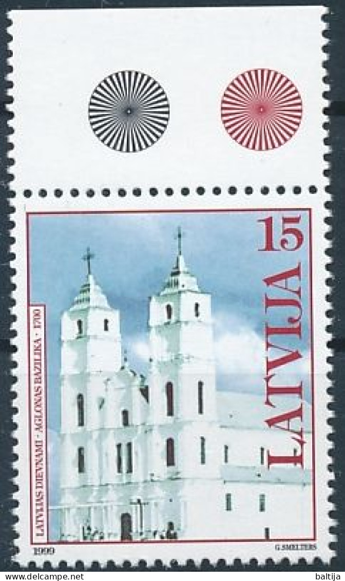 Mi 505 ** MNH / Aglona Basilica, Roman Catholic, Church - Lettonia