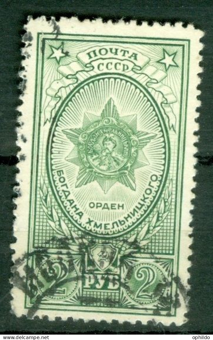 URSS  Michel  949 C  Ob  TB   - Used Stamps