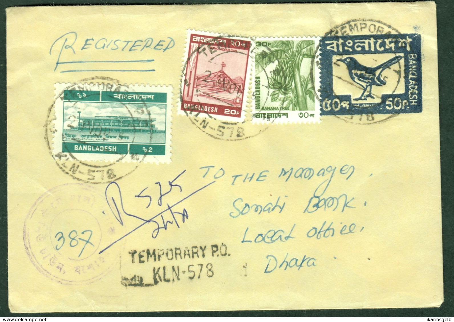 BANGLADESH Postal Stationery Cover + REGISTERED + 3 Stamps Uprated Inland Rural Post Office Ganzsache Entier Posteaux - Bangladesh