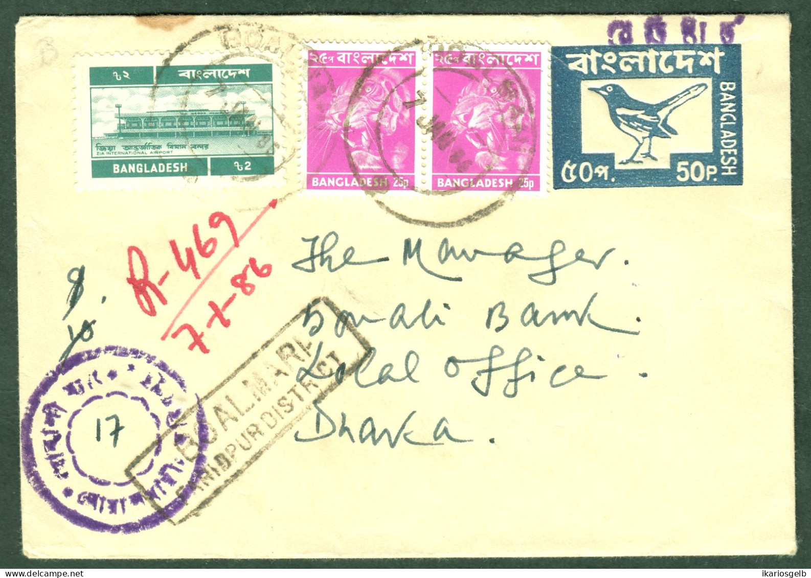 BANGLADESH Postal Stationery Cover + REGISTERED + 3 Stamps Uprated Inland Rural Post Office Ganzsache Entier Posteaux - Bangladesch