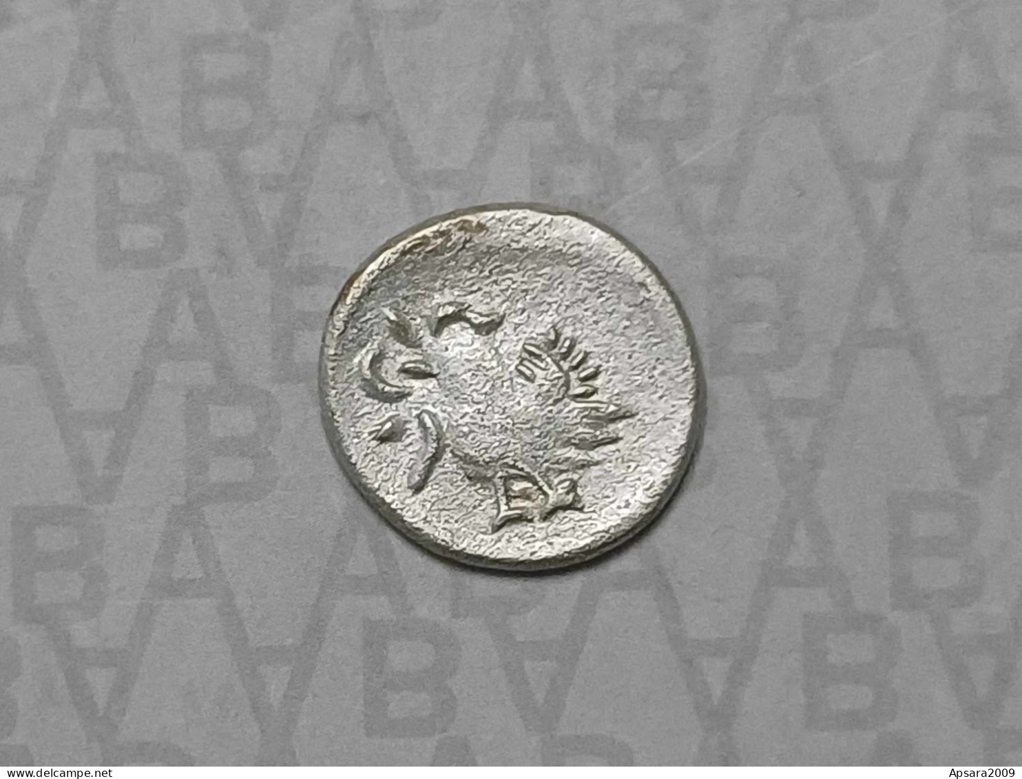 CAMBODGE / CAMBODIA/ Coin Silver Khmer Antique With Very High Silver Content - Cambodia