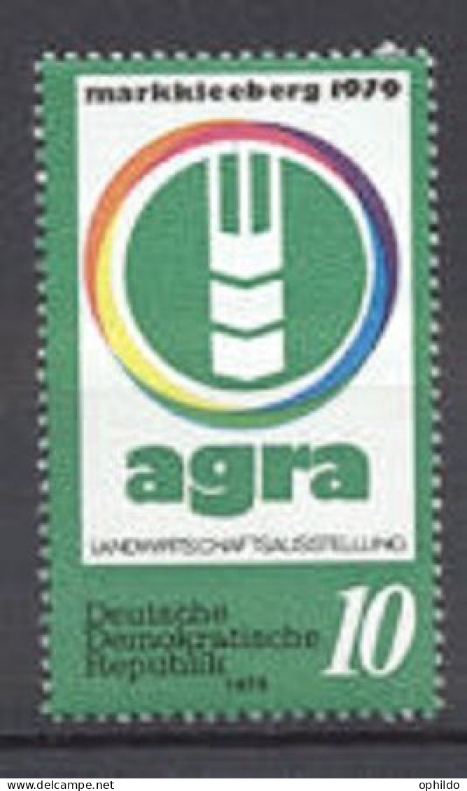 DDR  2093 * *  TB  - Unused Stamps