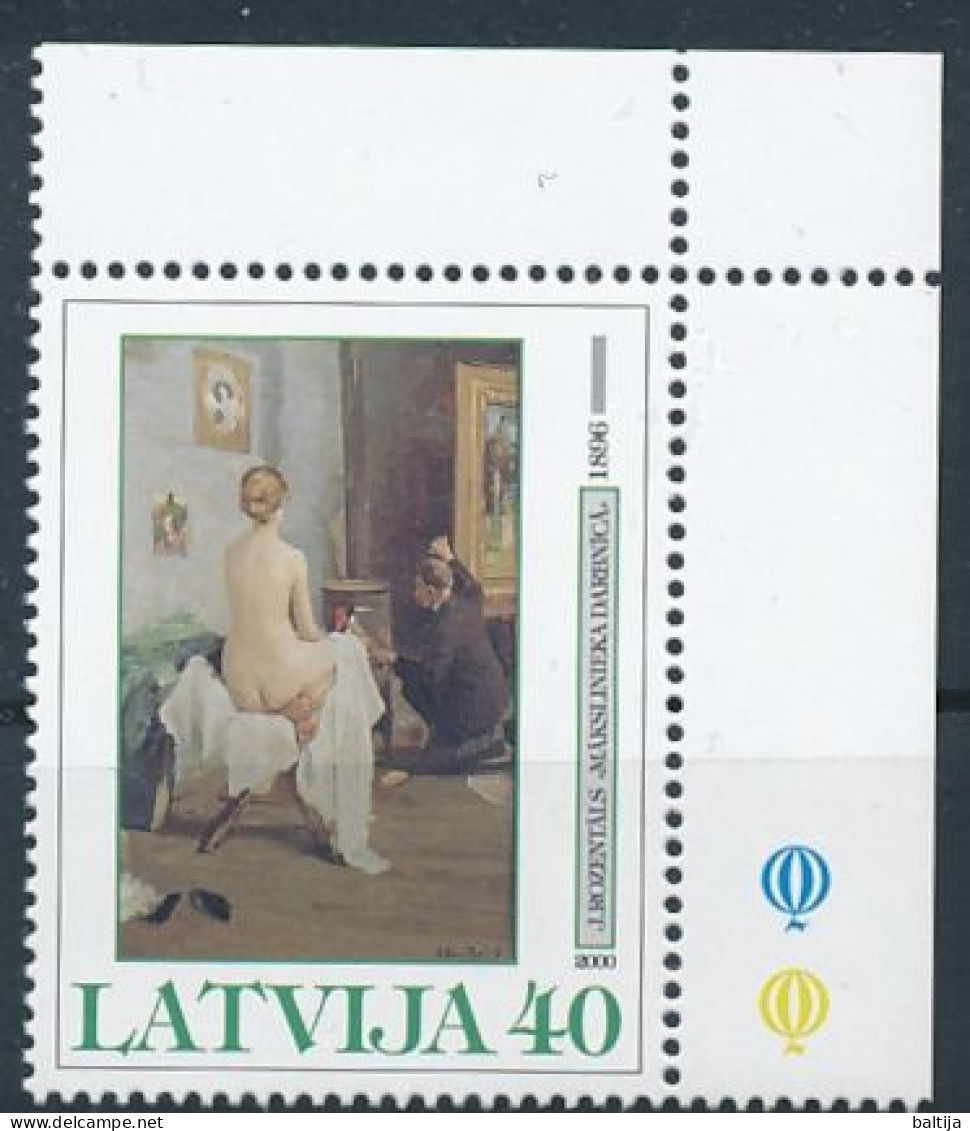 Mi 517 ** MNH / Painter Janis Rozentāls, Painting, Art - Latvia