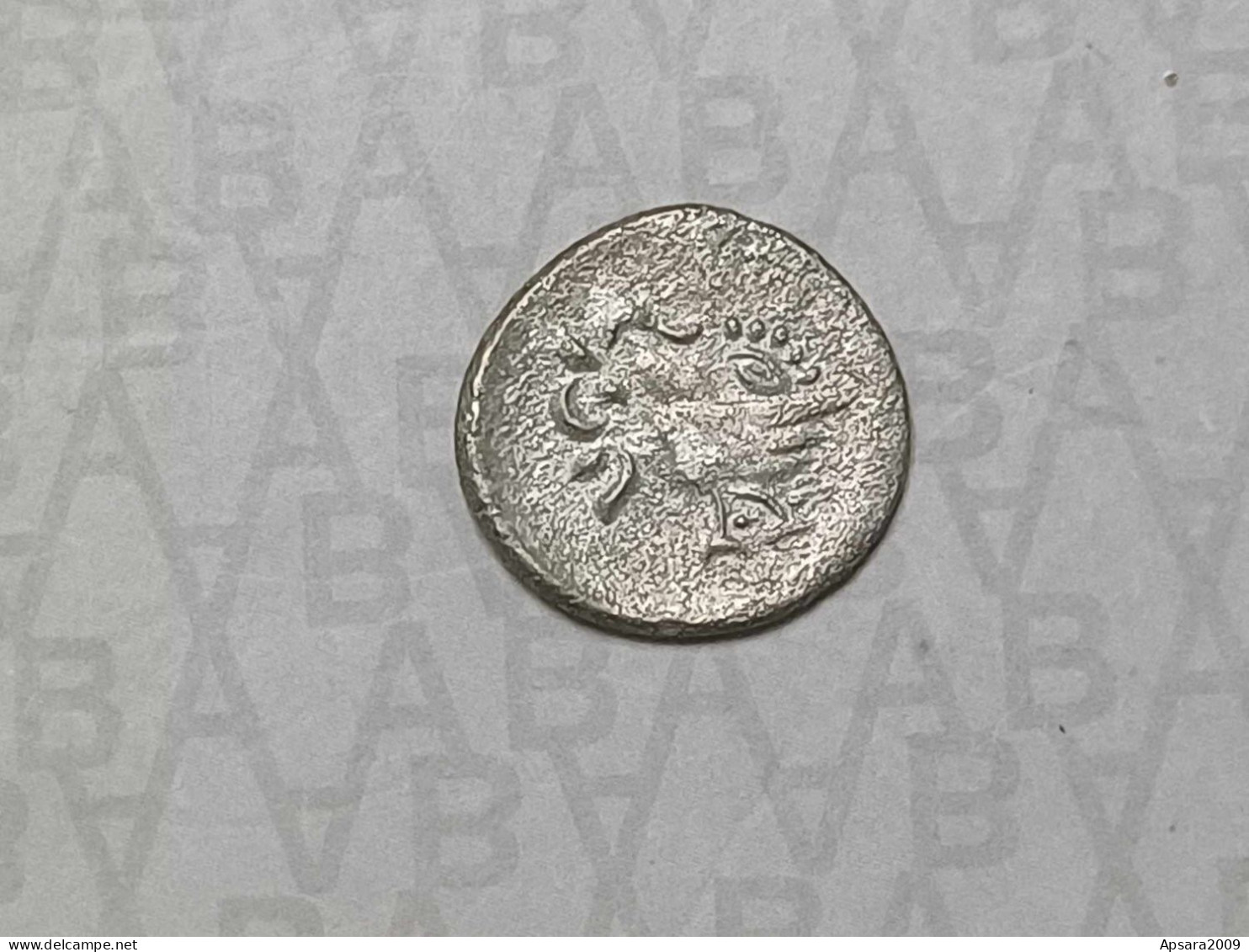 CAMBODGE / CAMBODIA/ Coin Silver Khmer Antique With Very High Silver Content - Cambodge