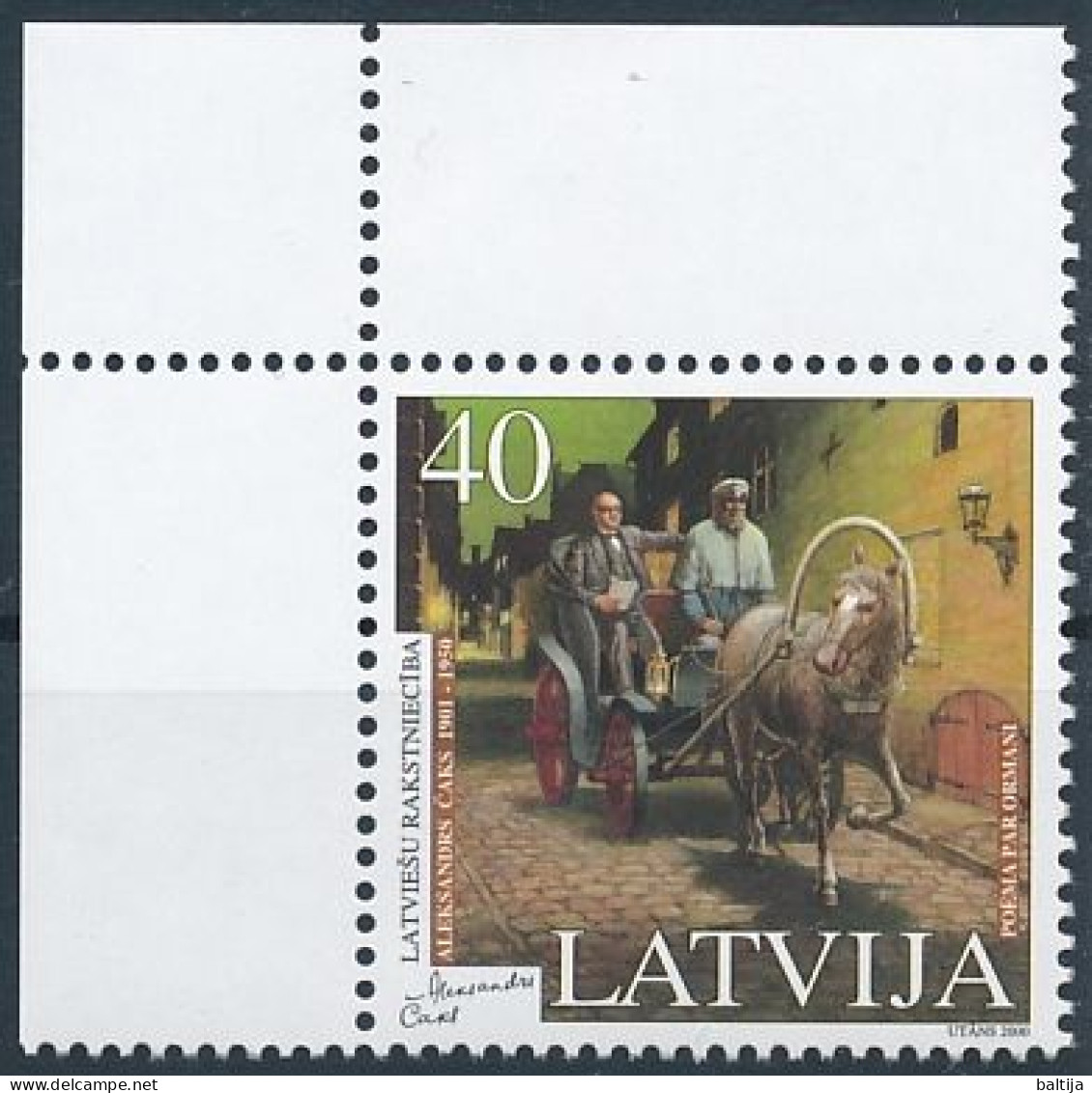 Mi 518 ** MNH / Poet, Writer, Aleksandrs Čaks - Latvia