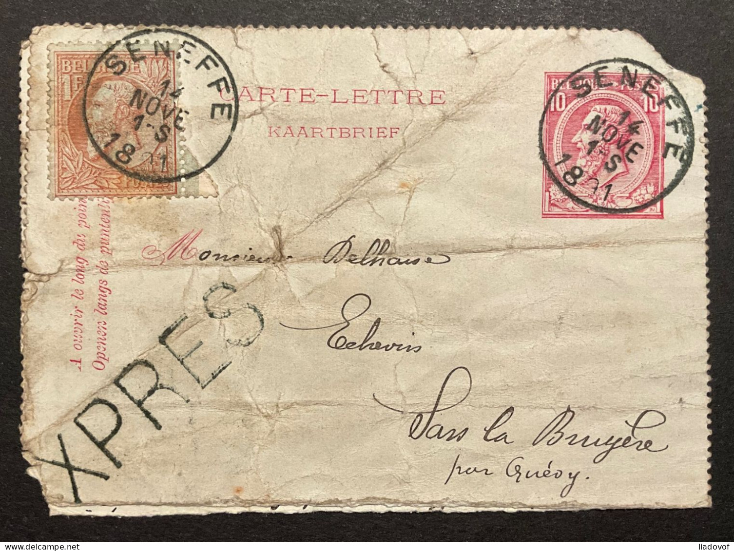 Carte Lettre 10c(COB 46) + COB 51 Obl. SC SENEFFE Par Expres Pour SARS LA BRUYERE Par QUEVY - Utilisation Du COB 51 RRR - 1884-1891 Léopold II