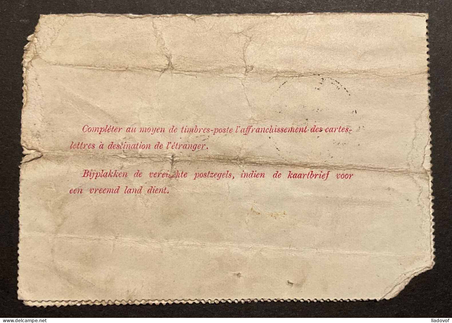 Carte Lettre 10c(COB 46) + COB 51 Obl. SC SENEFFE Par Expres Pour SARS LA BRUYERE Par QUEVY - Utilisation Du COB 51 RRR - 1884-1891 Leopold II