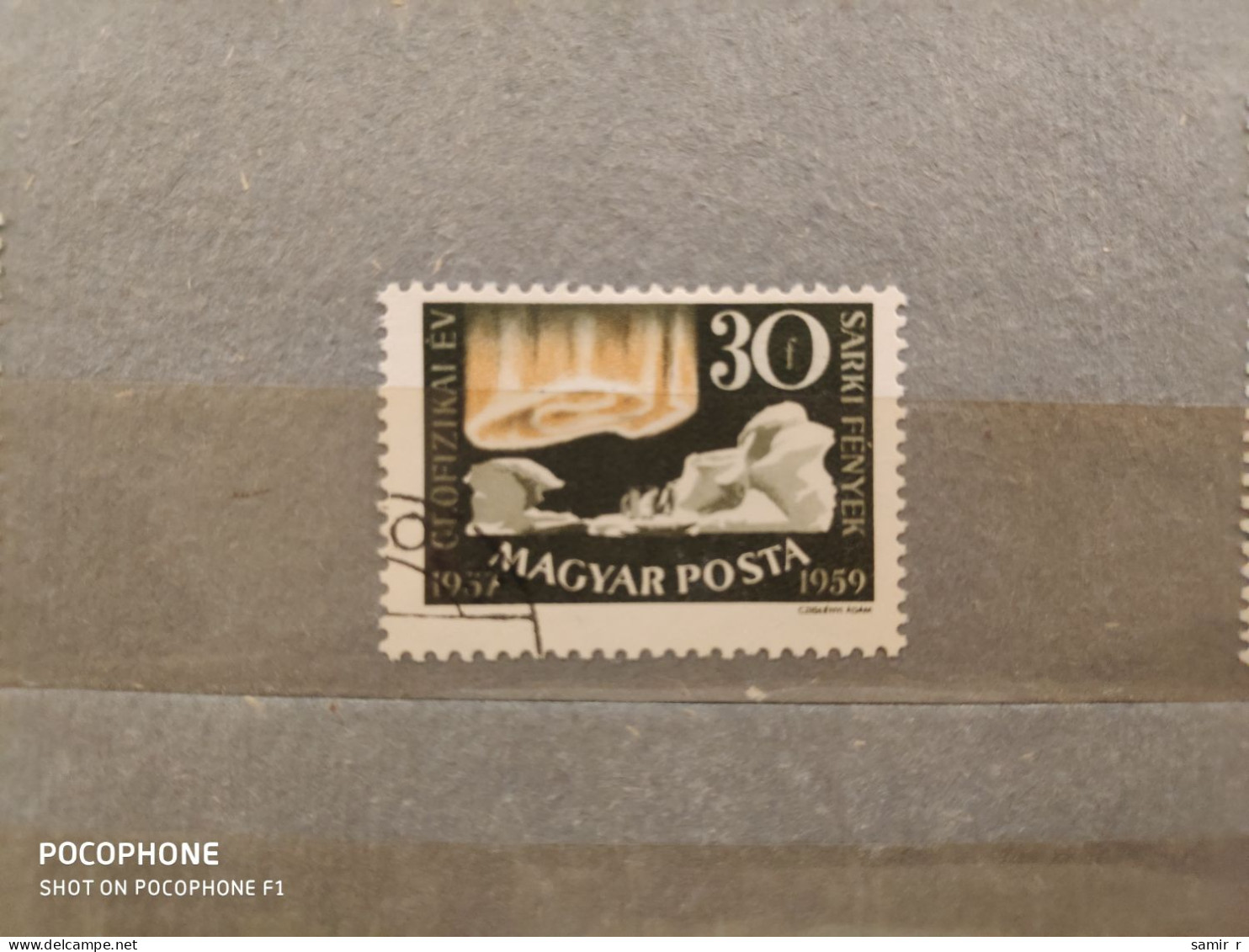 1959	Hungary	Geophisycal Year (F91) - Oblitérés