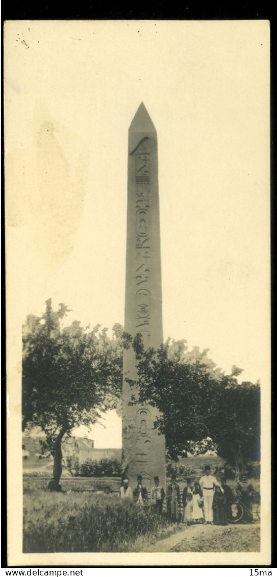 LE CAIRE Obélisque D'Heliopolis à Matarieh Format Réduit - Cairo