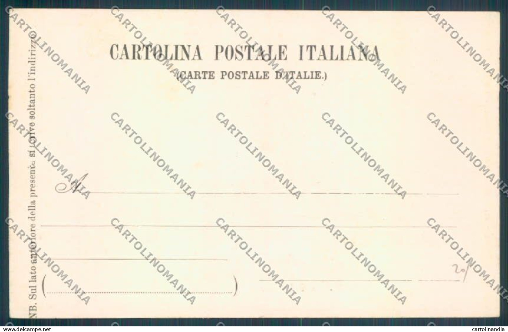 Roma Anzio Veliero Cartolina ZB3139 - Autres & Non Classés