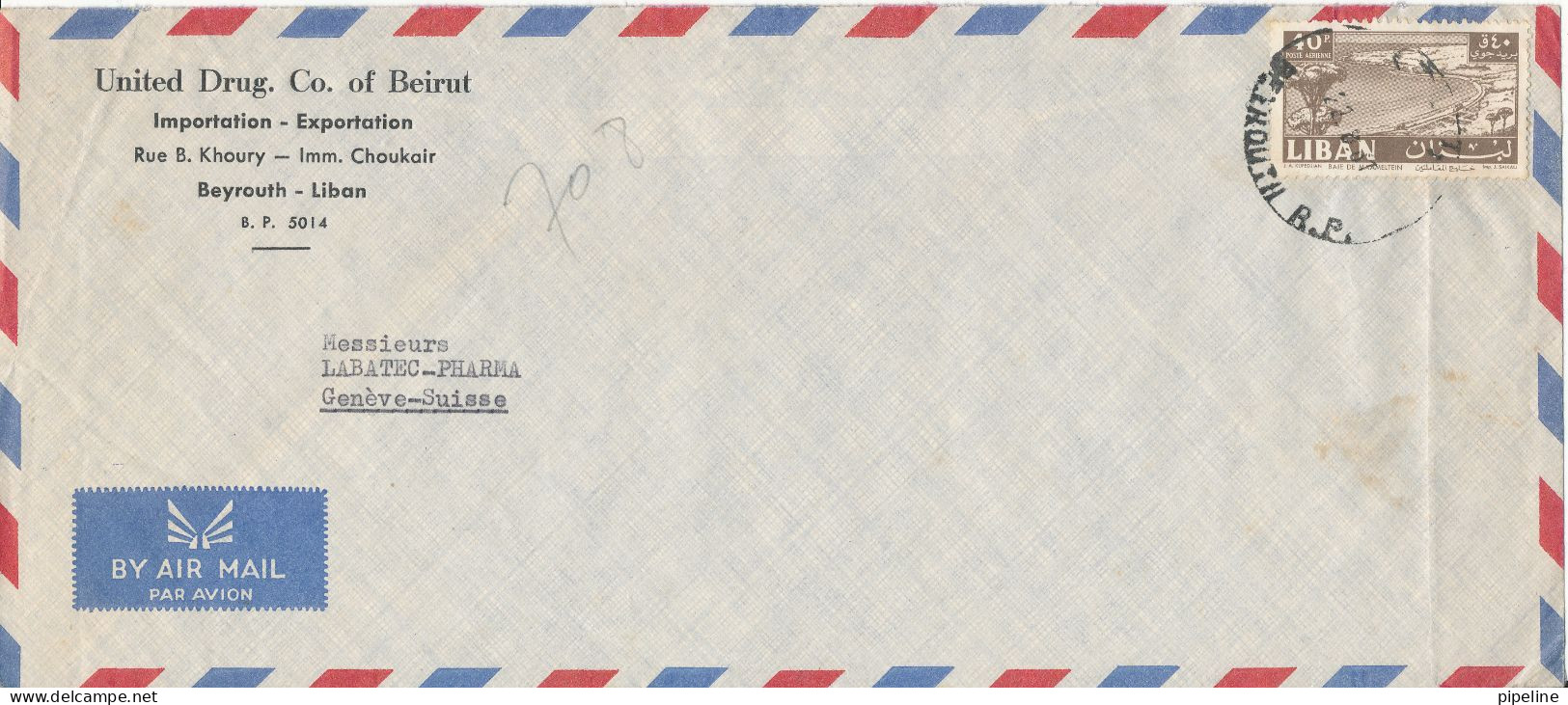 Lebanon Air Mail Cover Sent To Switzerland 22-8-1961 Single Franked - Lebanon