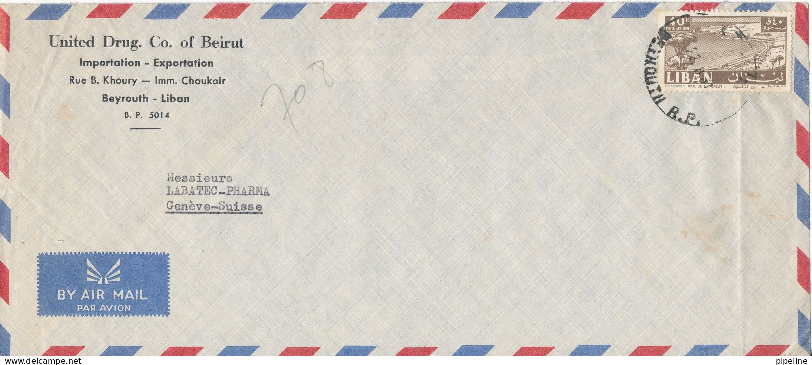 Lebanon Air Mail Cover Sent To Switzerland 22-8-1961 Single Franked - Liban