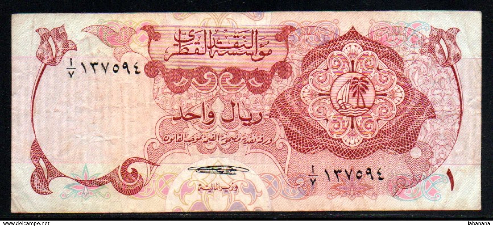 528-Qatar 1 Riyal 1973 - Qatar