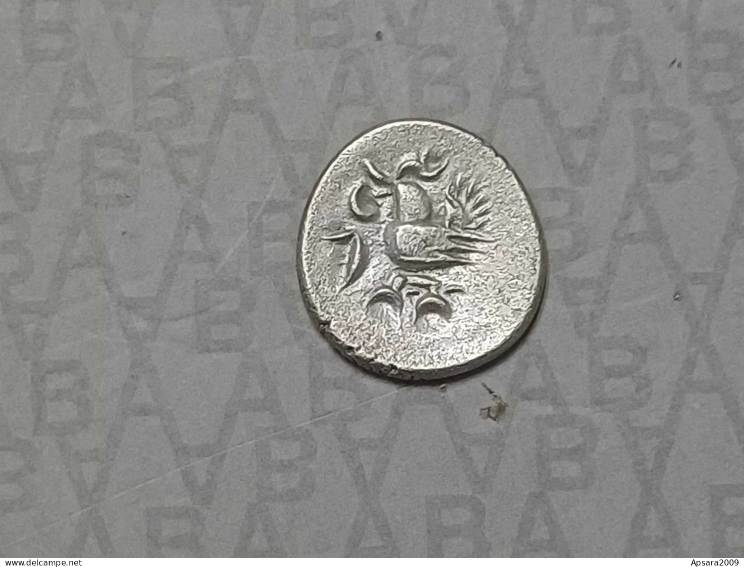 CAMBODGE / CAMBODIA/ Coin Silver Khmer Antique With Very High Silver Content - Cambodia