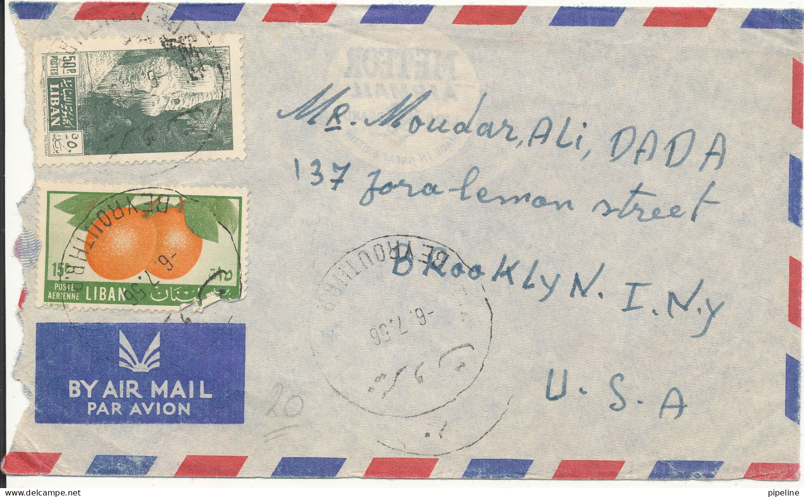 Lebanon Air Mail Cover Sent To USA Beyrouth 6-7-1956 - Lebanon
