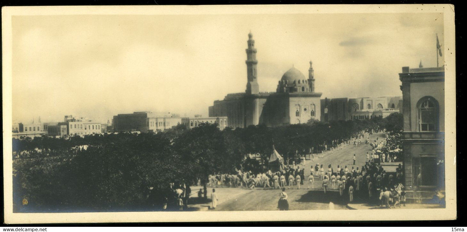 LE CAIRE Mosquée Sultan Hassan Et Fête Du Tapis Sacrée Format Réduit - Cairo