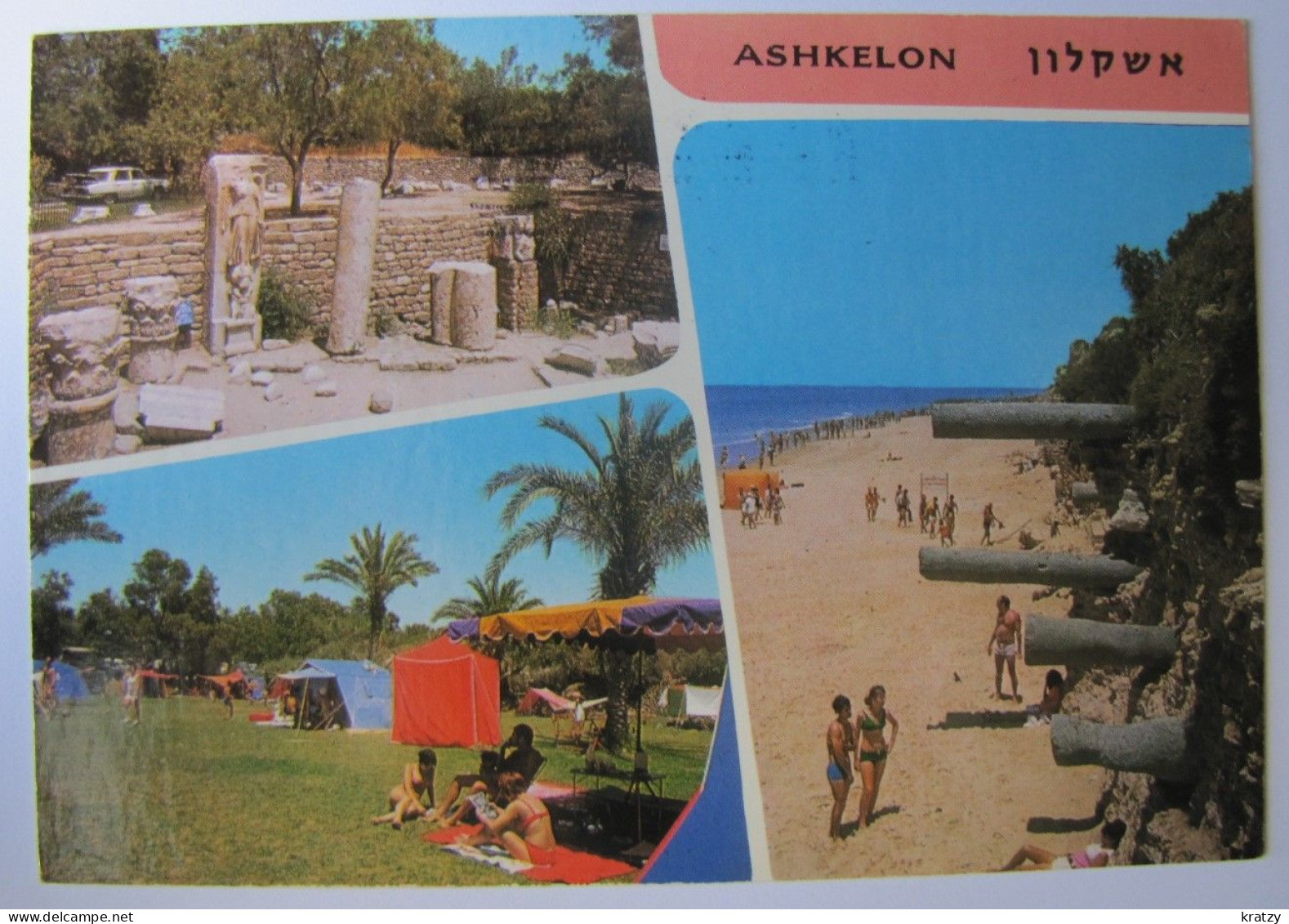 ISRAËL - ASHKELON - Views - Israël