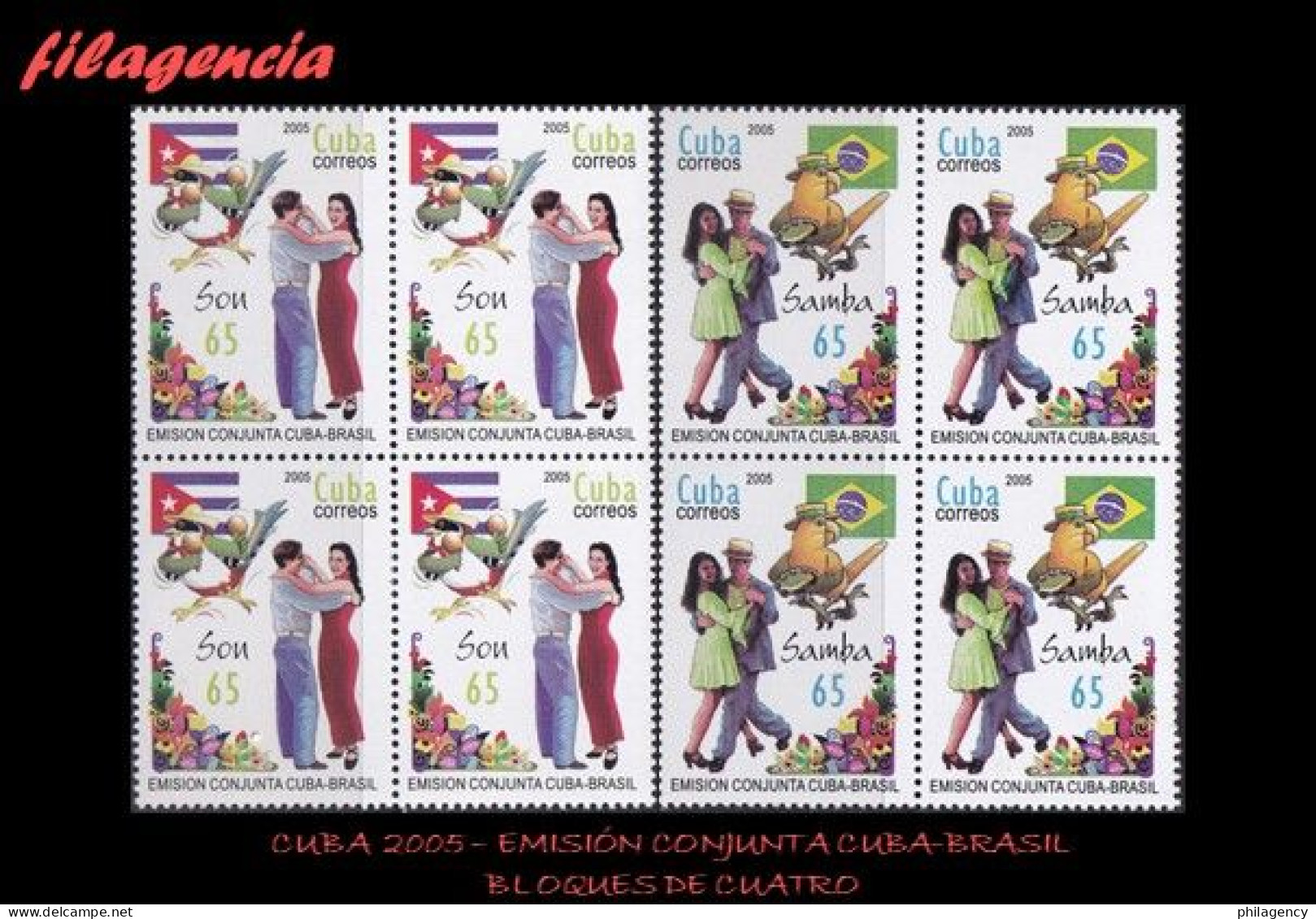 CUBA. BLOQUES DE CUATRO. 2005-21 BAILES POPULARES. EMISIÓN CONJUNTA BRASIL-CUBA - Nuevos