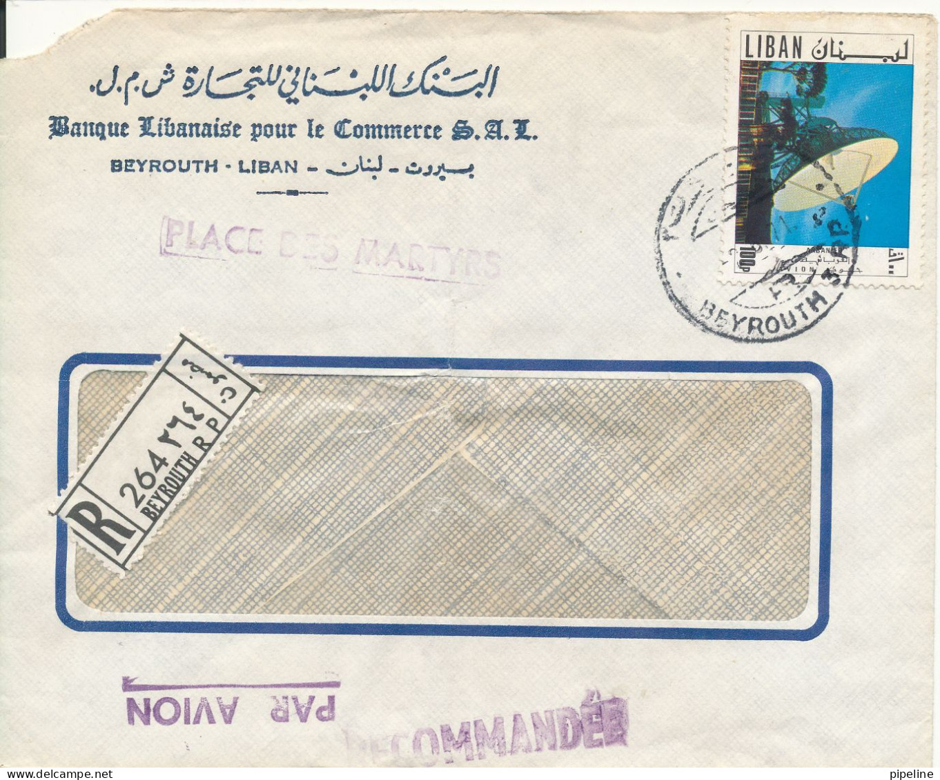 Lebanon Registered Bank Cover Sent Air Mail To Denmark 1971 Single Franked - Libano