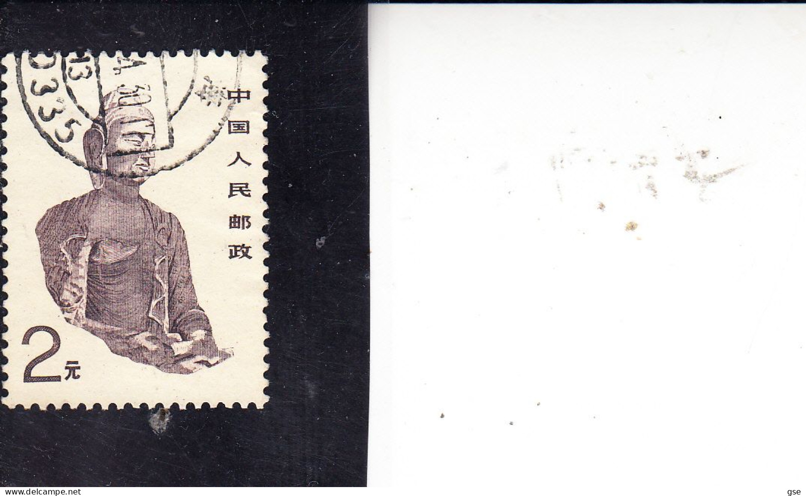 CINA  1988 - Yvert  2908° - Serie Corrente - Arte - Gebruikt