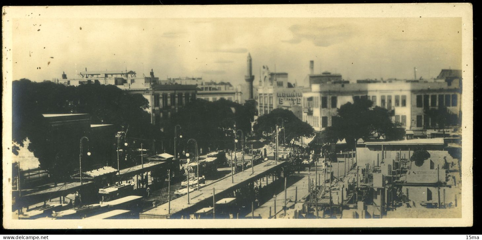 LE CAIRE Vue Générale Ataba Et Khadra Format Réduit - Caïro