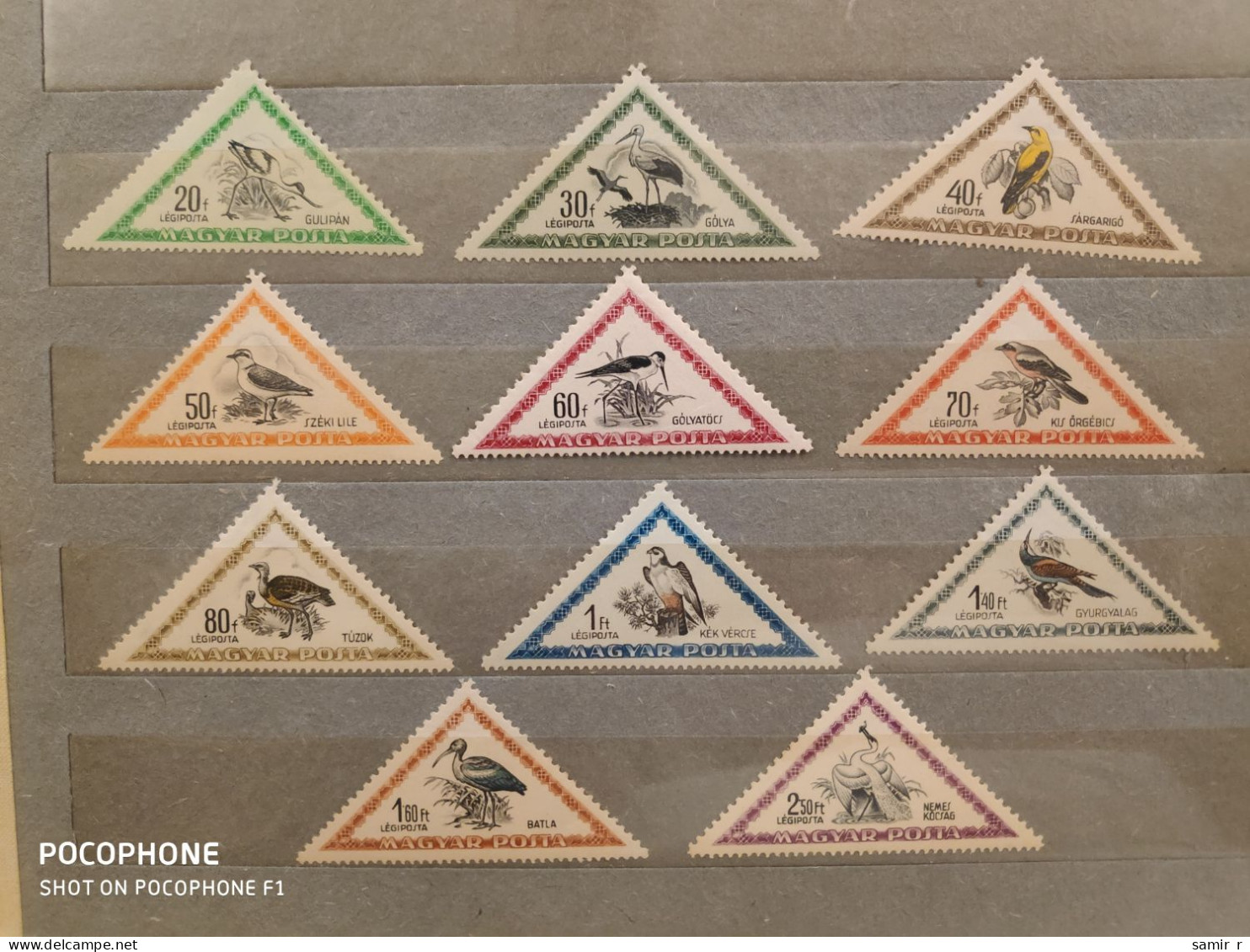 1952	Hungary	Birds (F91) - Unused Stamps