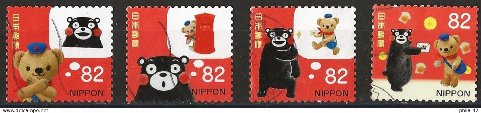 Japan 2018 - Mi 9327... - YT 8955... ( Poskoguma ) - Used Stamps