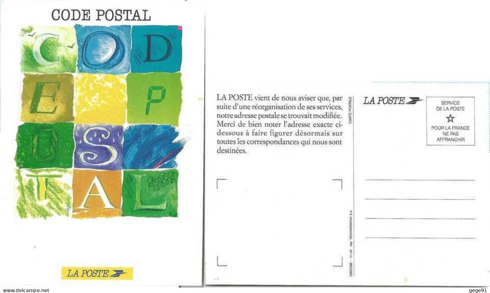 Entier Postal De Service - Diffusion Du Code Postal CEDEX - Pseudo-entiers Officiels