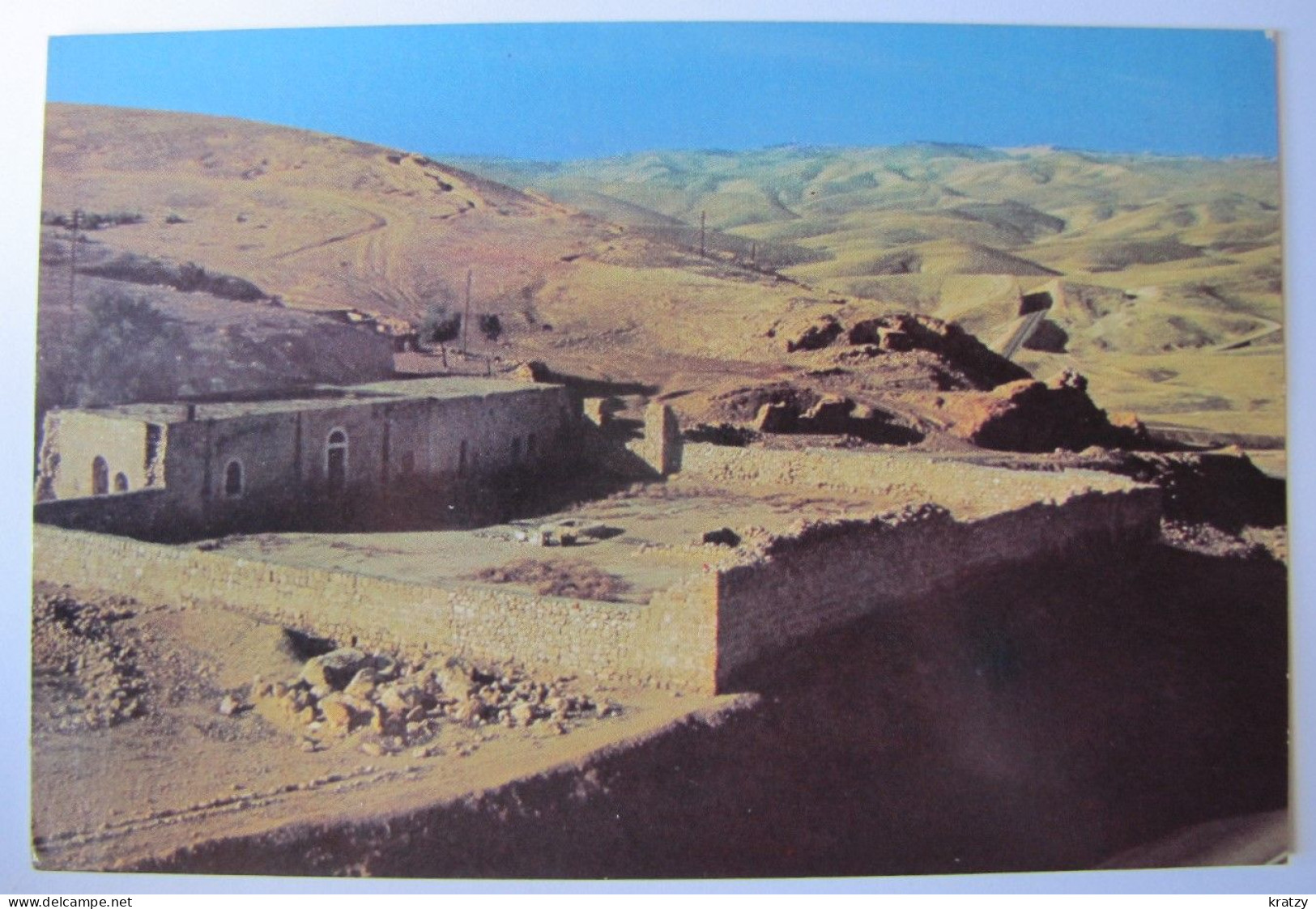 ISRAËL - JERICHO - Israël