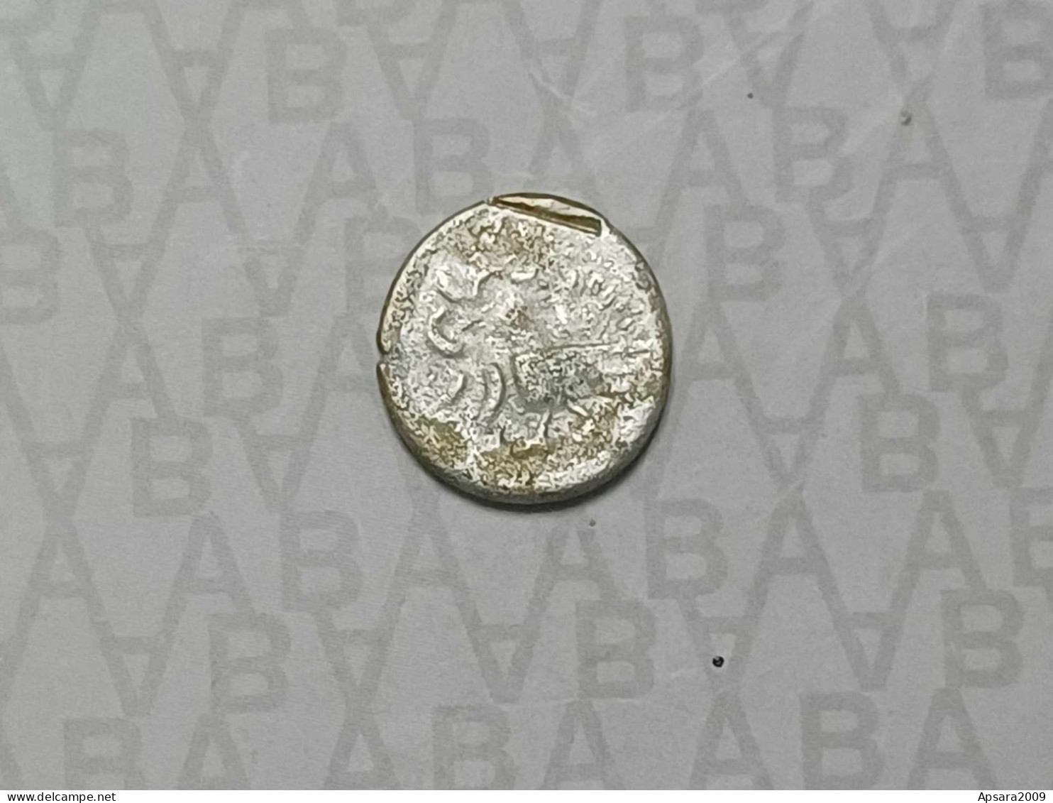 CAMBODGE / CAMBODIA/ Coin Silver Khmer Antique With Very High Silver Content - Cambodia