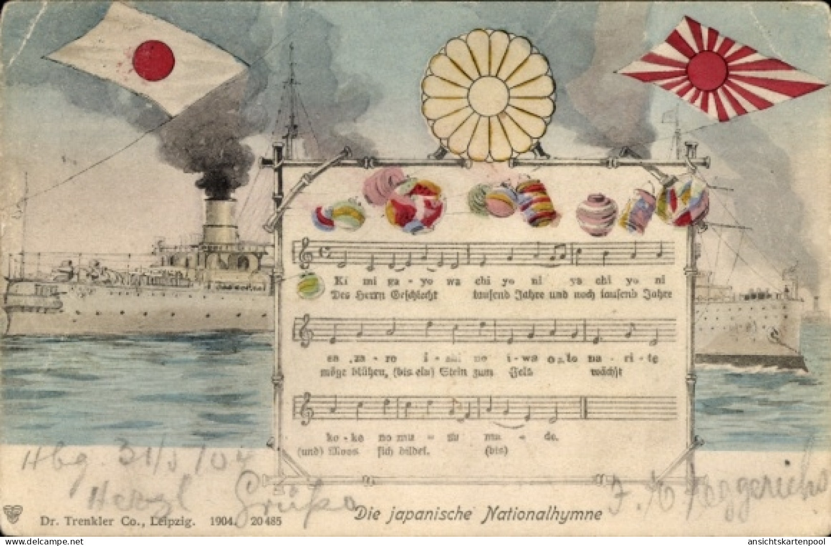 Chanson CPA Japanische Nationalhymne, Japanisches Kriegsschiff, Kaiserlich Japanische Marine - Costumes