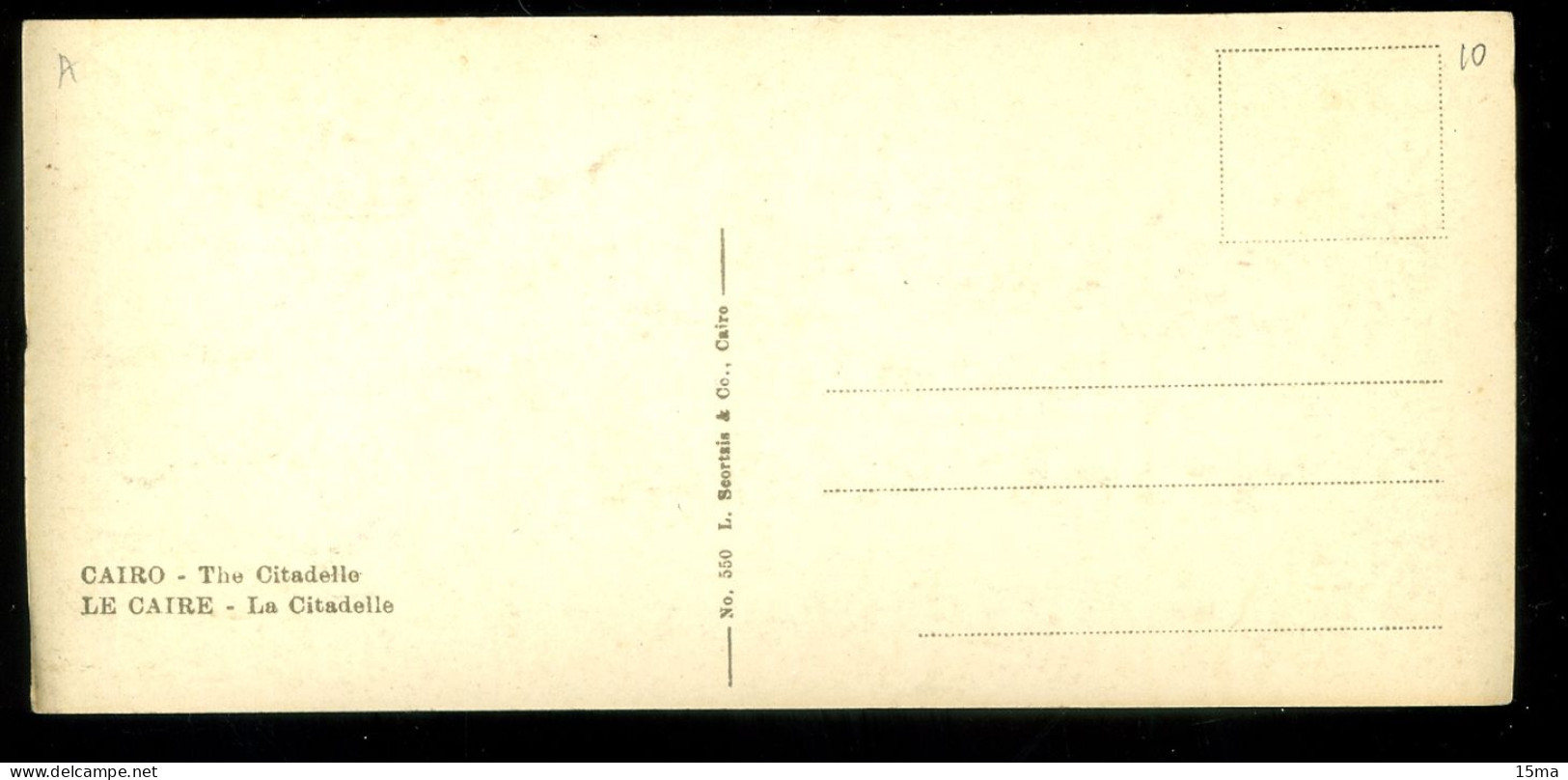 LE CAIIRE La Citadelle CAIRO The Citadelle Scortsis Format Réduit - Cairo