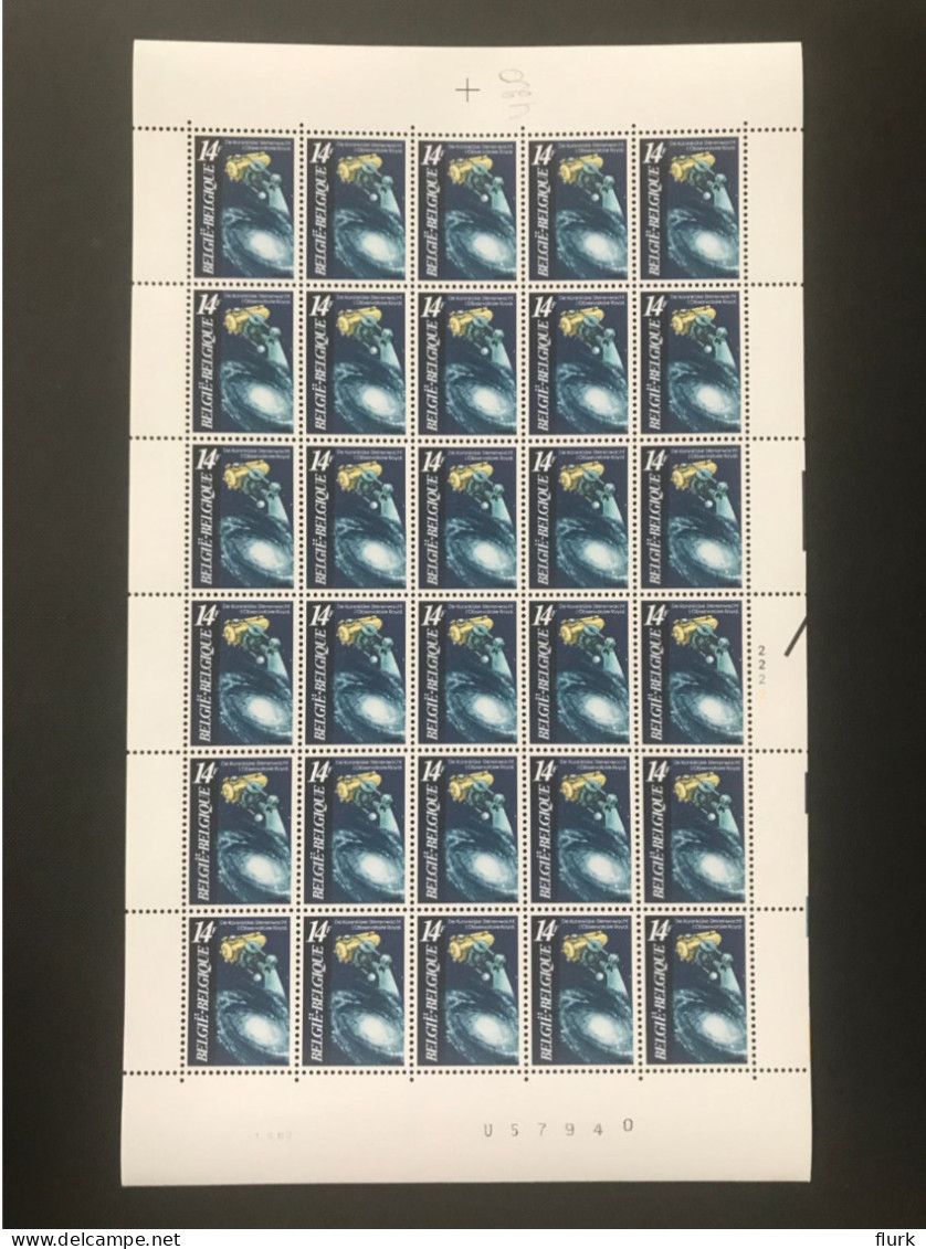 België OCB2037 Compleet Vel Plaat 2 XX Perfect - 1981-1990