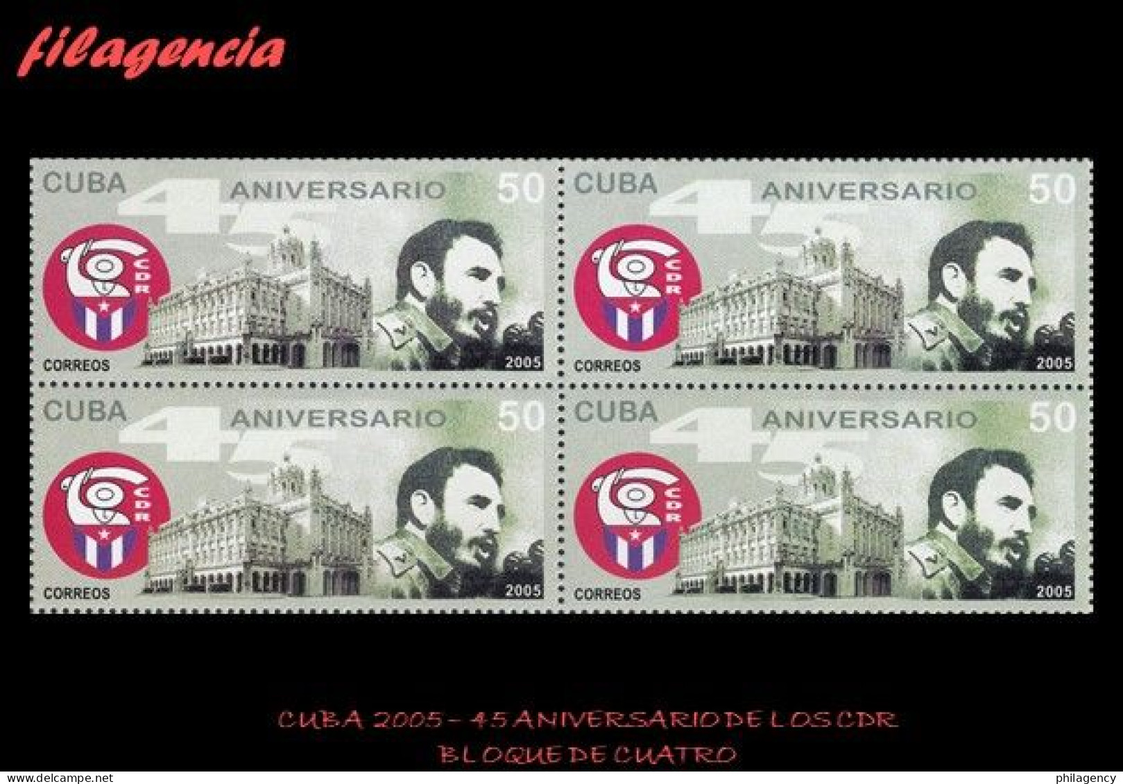 CUBA. BLOQUES DE CUATRO. 2005-25 45 ANIVERSARIO DE LOS COMITÉS DE DEFENSA DE LA REVOLUCIÓN - Ungebraucht