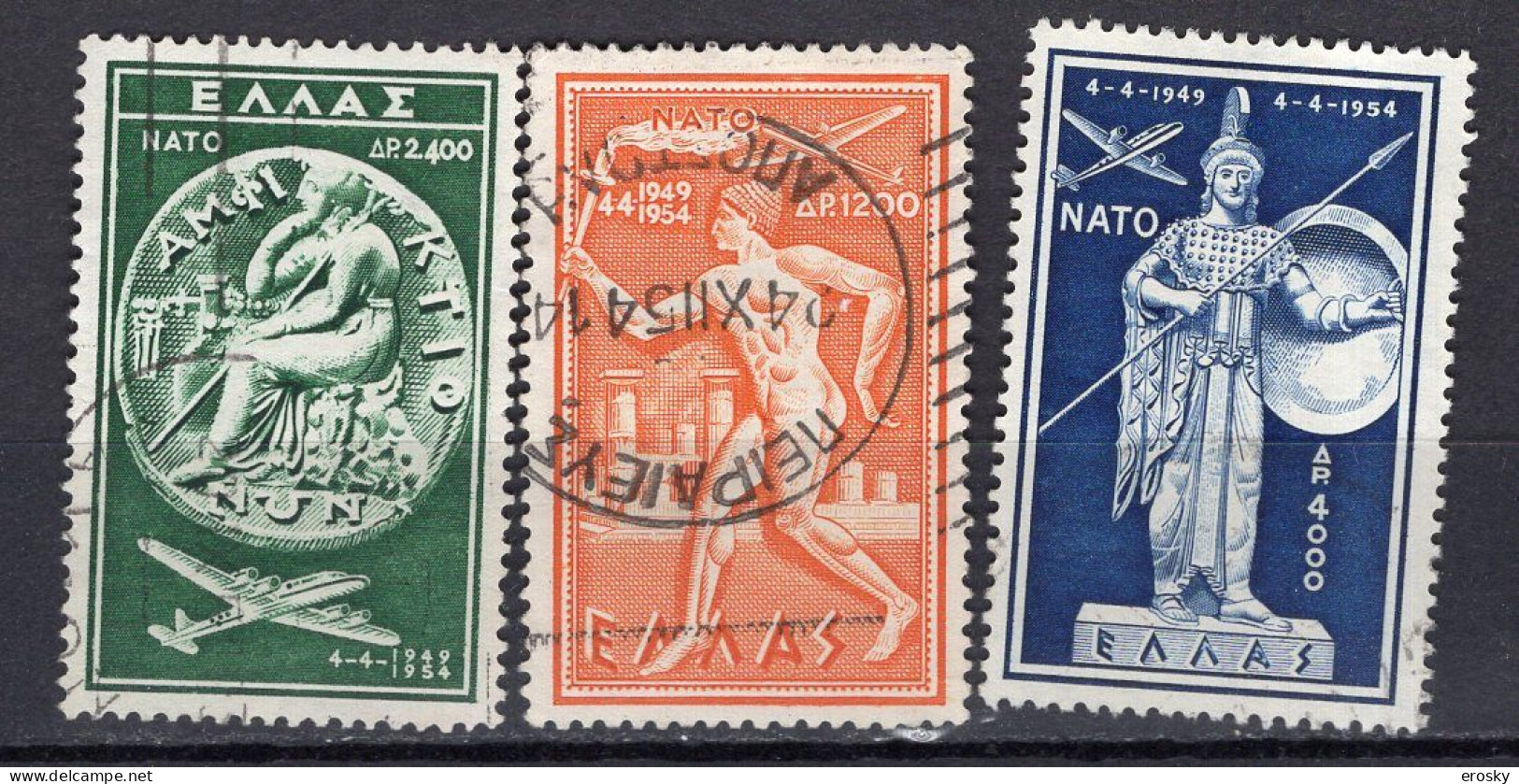 P5935 - GRECE GREECE AERIENNE Yv N°66/68 - Used Stamps