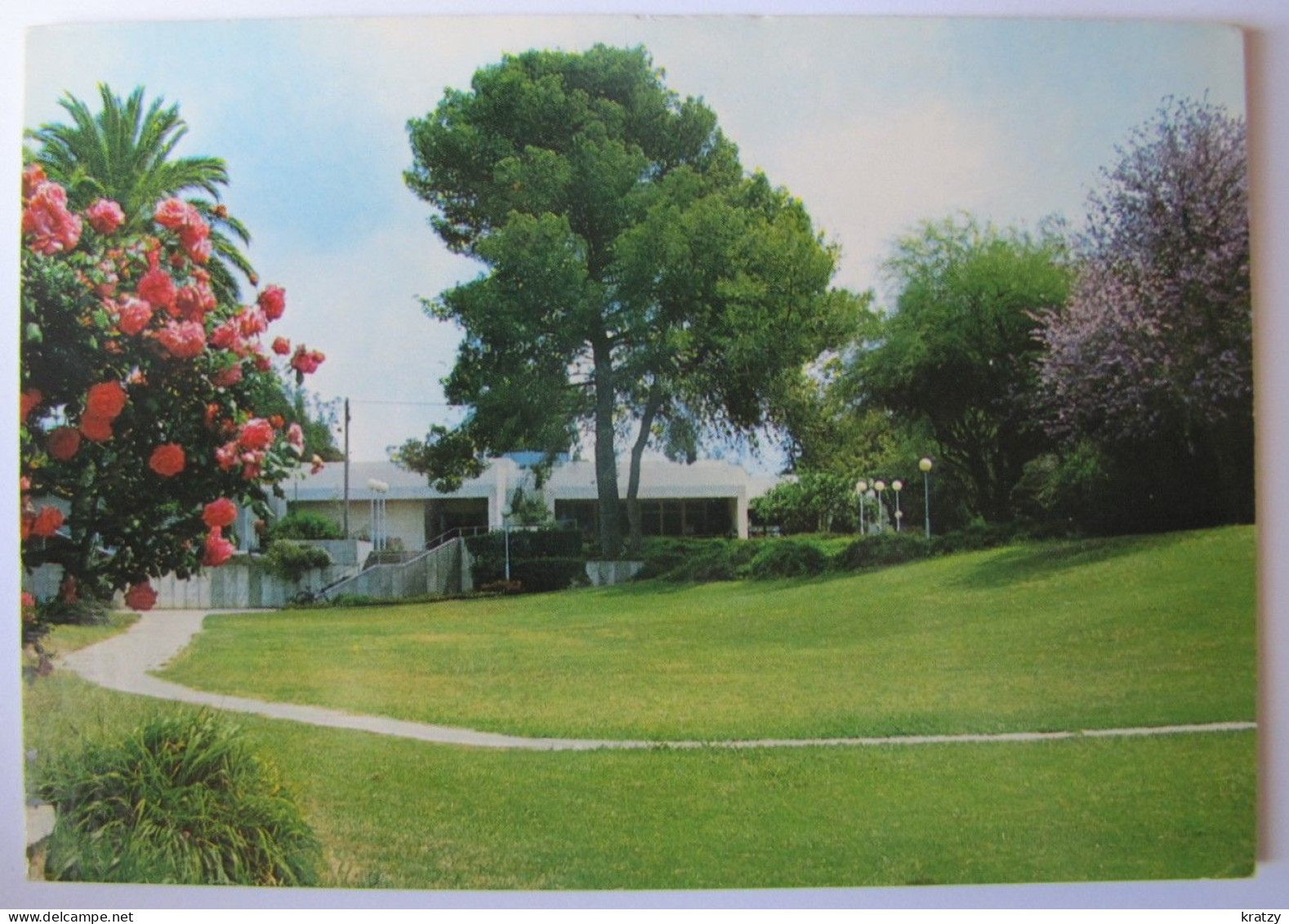 ISRAËL - Kibbutz Gan Shmuel - Israel