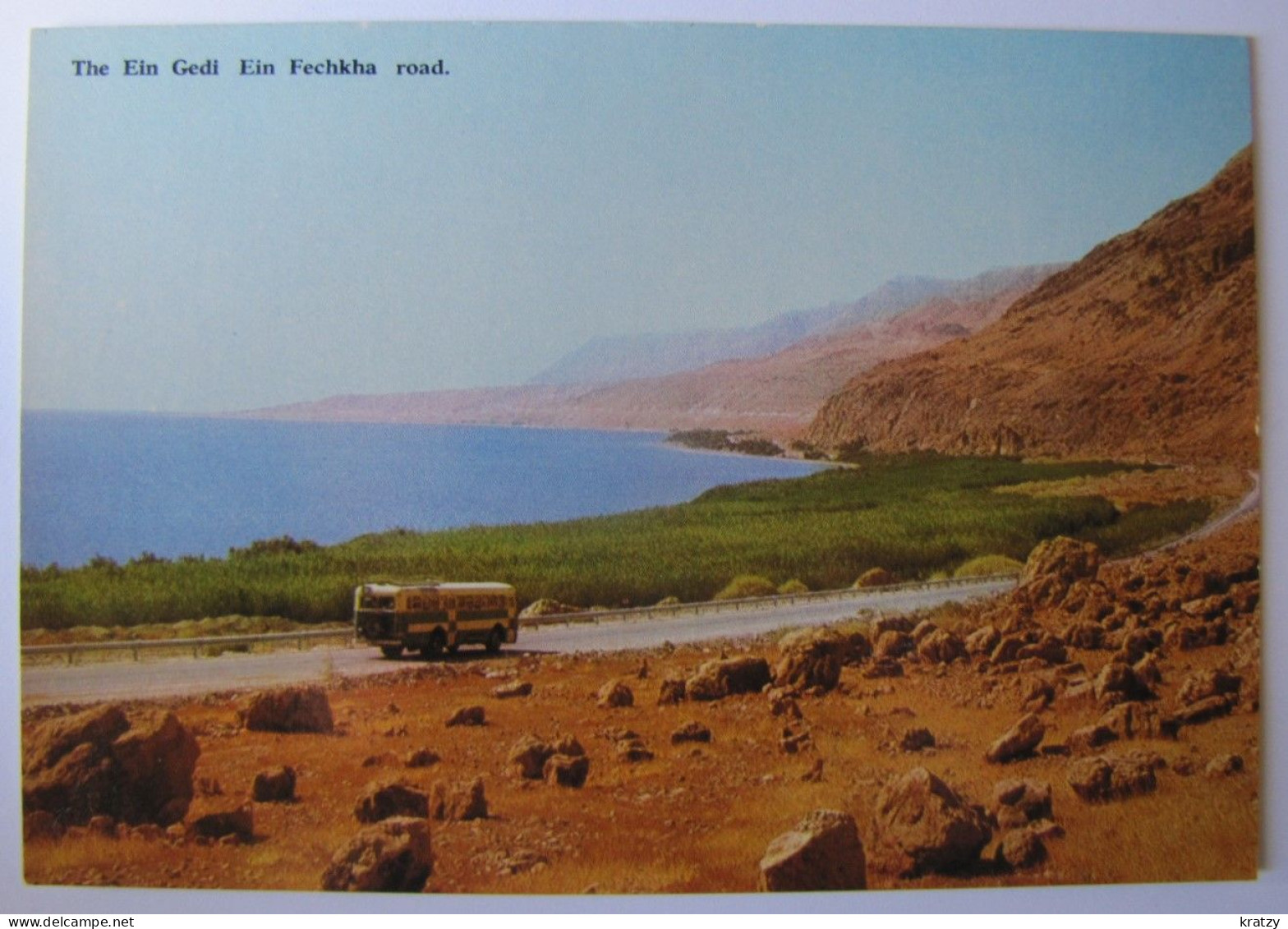 ISRAËL - CANA - The Ein Gedi Ein Fechkha Road - Israel