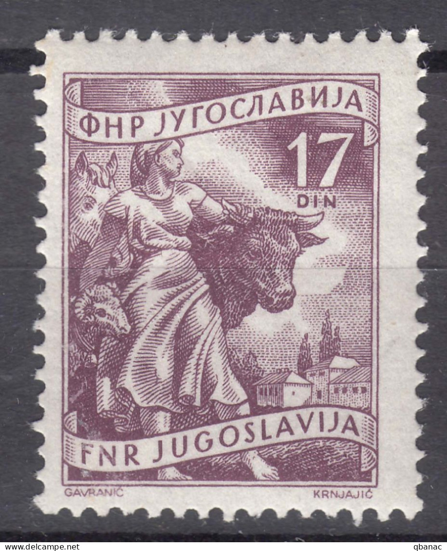 Yugoslavia Republic 1955 Mi#760 Mint Never Hinged - Nuovi