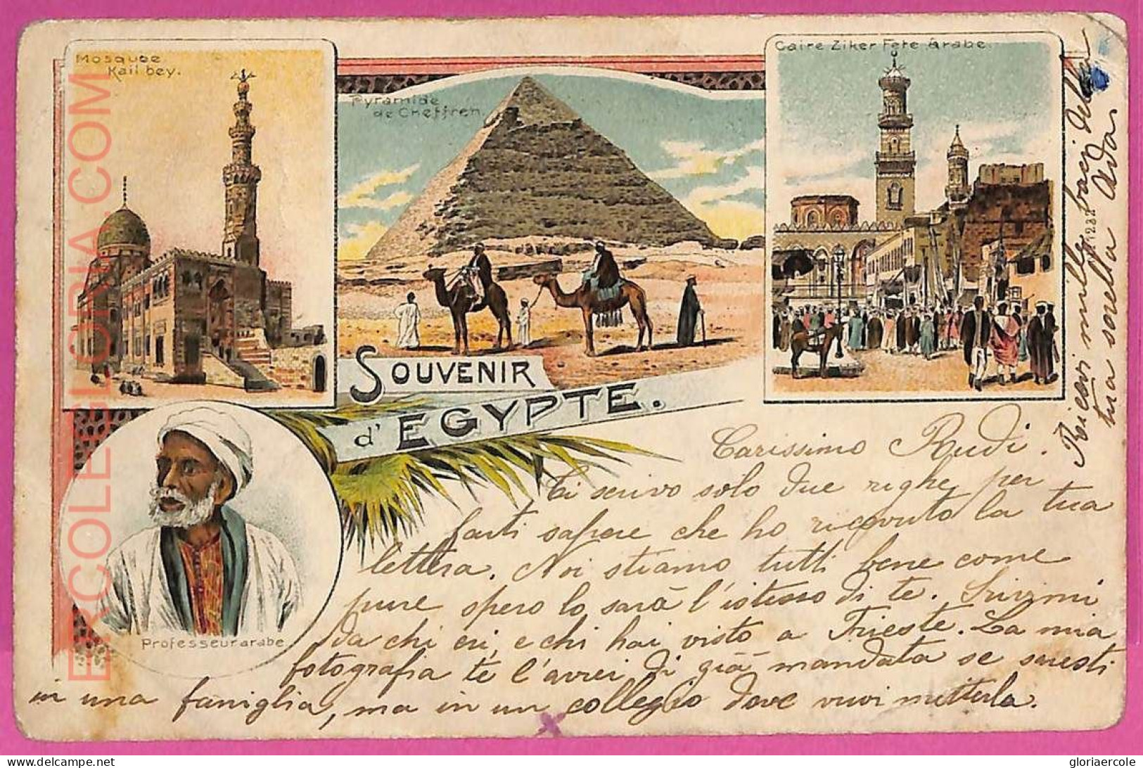 Ag2703 - EGYPT - VINTAGE POSTCARD  -  1899 - Other & Unclassified