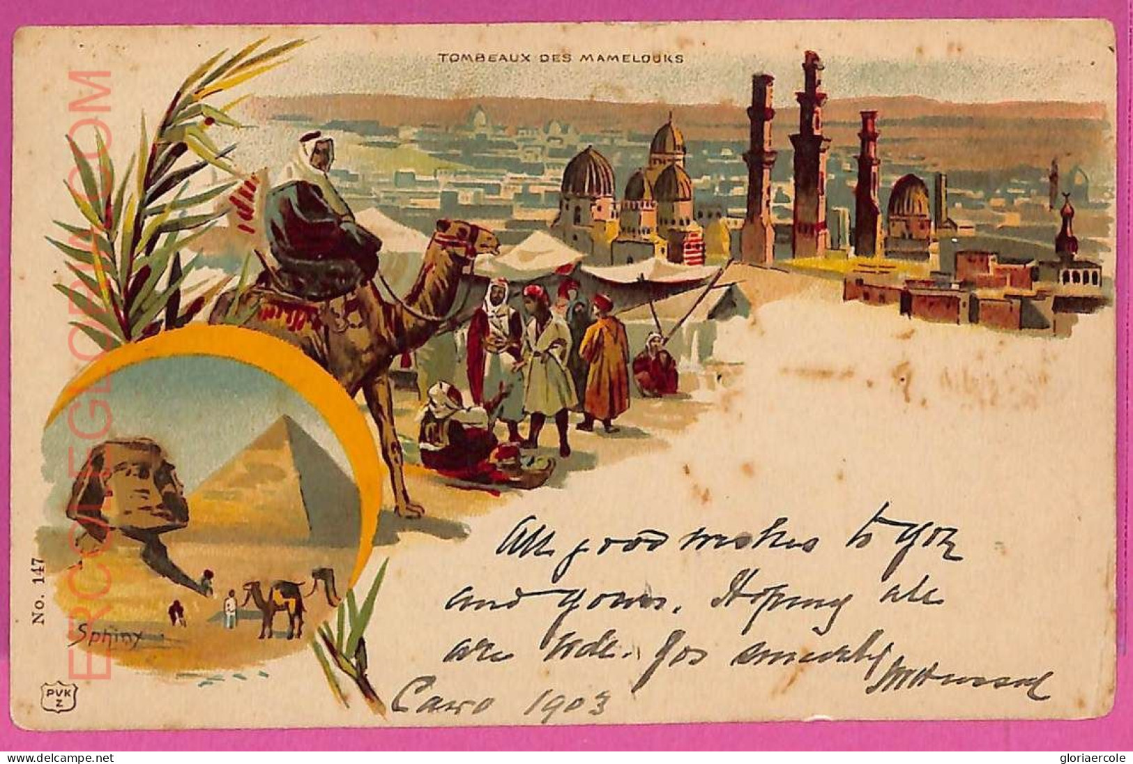Ag2706 - EGYPT - VINTAGE POSTCARD  - Cairo - 1903 - Otros & Sin Clasificación