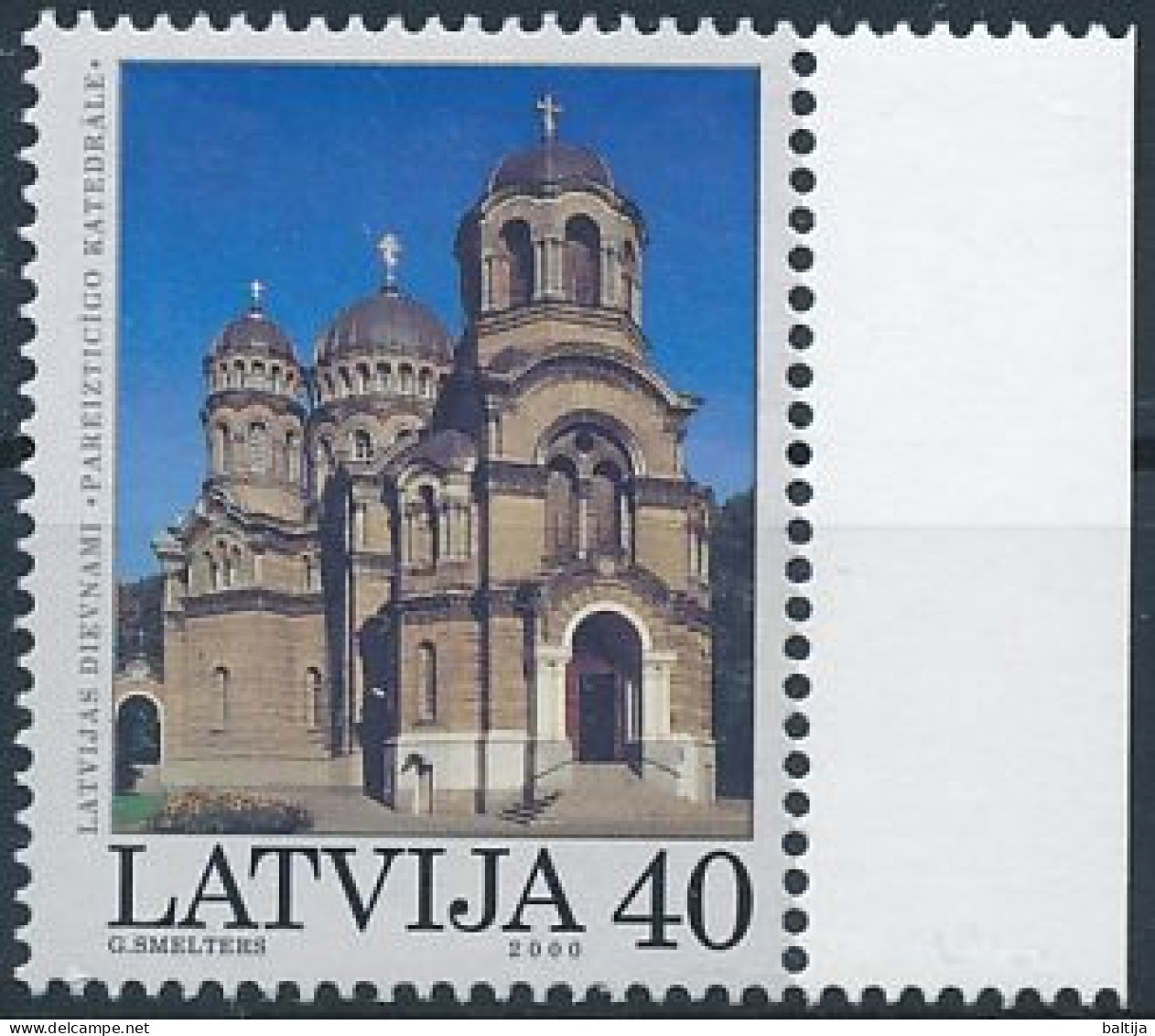 Mi 532 ** MNH / Cathedral Of The Nativity Of Christ, Riga, Russian Orthodox Church - Lettland