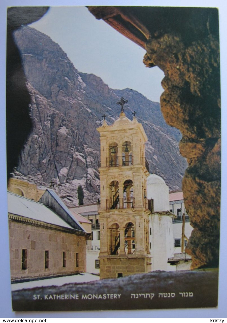 ISRAËL - SINAI - St. Catherine's Monastery - Israel